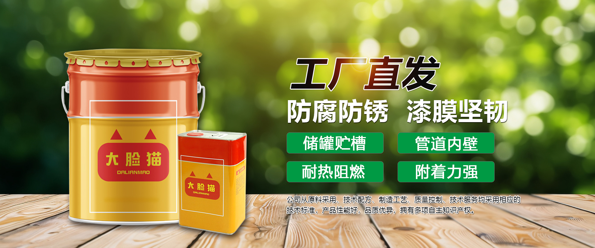 濟寧安泰礦山設備制造有限公司